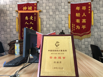 「滨海新区私家调查」告诉你协议离婚的条件