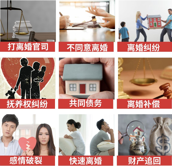 「滨海新区取证公司」介绍女方出轨需要哪些证据